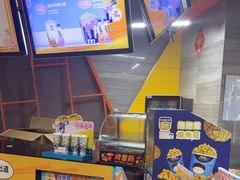 -卢米埃影城(苏州园区华润杜比全景声激光店)