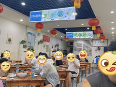 大堂-雨田饭店