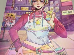 -剧狐剧本杀·月球探案馆(人民广场1号店)