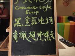 -盛宴自助餐厅(运达喜来登店)