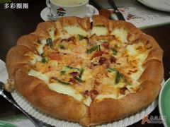 海鲜芝心批-必胜客(新中纬店)