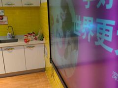 -英孚教育青少儿(滨江中心)