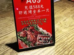 -铁胖子口碑长沙菜·龙虾烧烤(赤岗社区店)