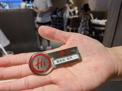 -海底捞火锅(华润万象汇店)