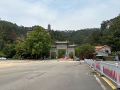 -白云山风景名胜区