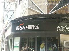 -卡萨米亚动物奶油生日蛋糕(牡丹城店)