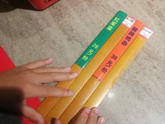 -古道村落(温汤店)