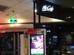 门面-麦当劳(红荔西店)