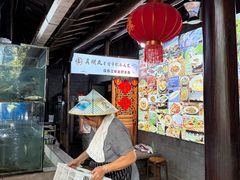 -临江宴餐厅·野生鱼·山里菜(富春江店)