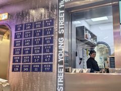-路边羊烧烤酒场(宝带路店)