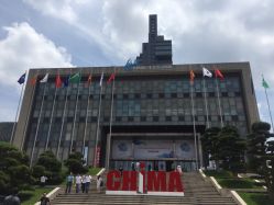-贵阳国际生态会议宴会中心