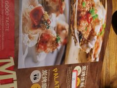-通海俄式烧烤·俄罗斯大串(嵩山路店)