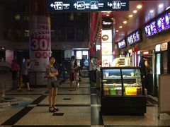 -万达影城(锦华万达广场IMAX店)