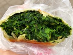 虾皮野菜盒子-玉华台饭庄(裕中西里小区店)