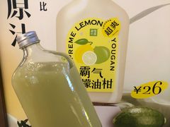 -奈雪的茶(市百一店)