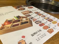 -釜山火炉韩式炭火烤肉(欧洲城店)