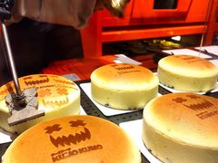 -KUMO KUMO甜品·冰淇淋(深圳壹方城店)