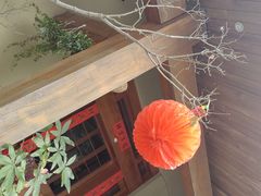 -酒乐日本料理(田安全国首店)