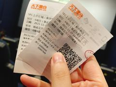-SFC上影影城(新世界店)