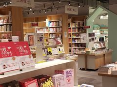 -当当书店(南百·MMGO店)