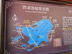 -西湖游船