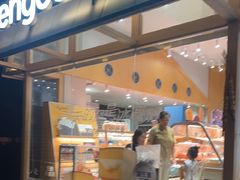 -仟吉·ART FARM主题店(菱角湖万达店)