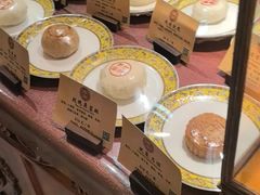 -富华斋饽饽铺·宫廷糕点·伴手礼(护国新天地店)