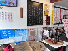 -逸桂禾面馆