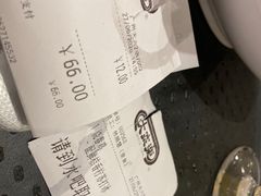 -大家乐(广州天河城六楼店)