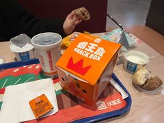 -汉堡王(北京通州领展店)