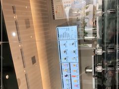 -喜茶(深圳福田星河COCO Park店)