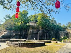-广州莲花山旅游区