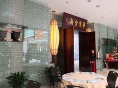 -松山湖帝豪花园酒店西餐厅(美景中路店)