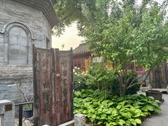 -正阳书局(西四南大街店)