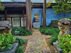 -绮园景区