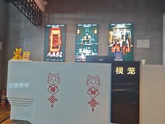 -棂笼·深度沉浸密室(武汉旗舰店)