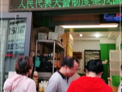 -德禄酸奶(莫家街店)