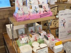 -成川茶店·潮汕工夫浓茶(万象店)