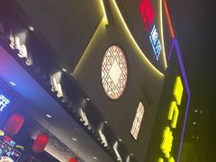 门面-9家湘菜(上南路店)