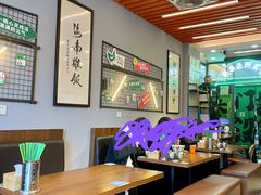 -绿柠食堂(北外滩店)