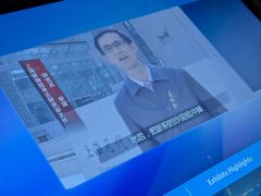 -元代水闸遗址博物馆