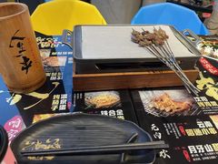 -纪录片《人生一串》体验店(静安店)
