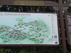 -朱仙镇启封故园景区