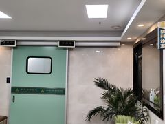 -半岛宠物医院24小时·内窥镜·牙科·碎石中心(府城大道店)