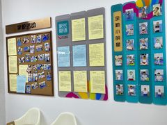 -优佳加感统·语言·注意力训练(江宸天街中心)