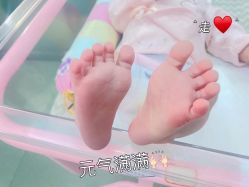 -诗安国际母婴会所 月子会所中心(市政府店)