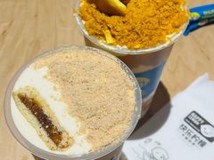 -快乐柠檬happylemon(日月光店)