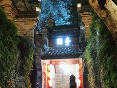 -哈哈曲艺社(西门闲亭店)