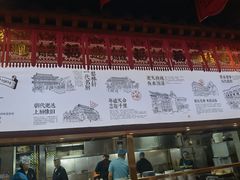 -蔡家酒楼(一德街店)