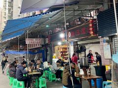-赵伍面庄(松石大道店)